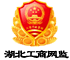 安徽華業(yè)香料股份有限公司